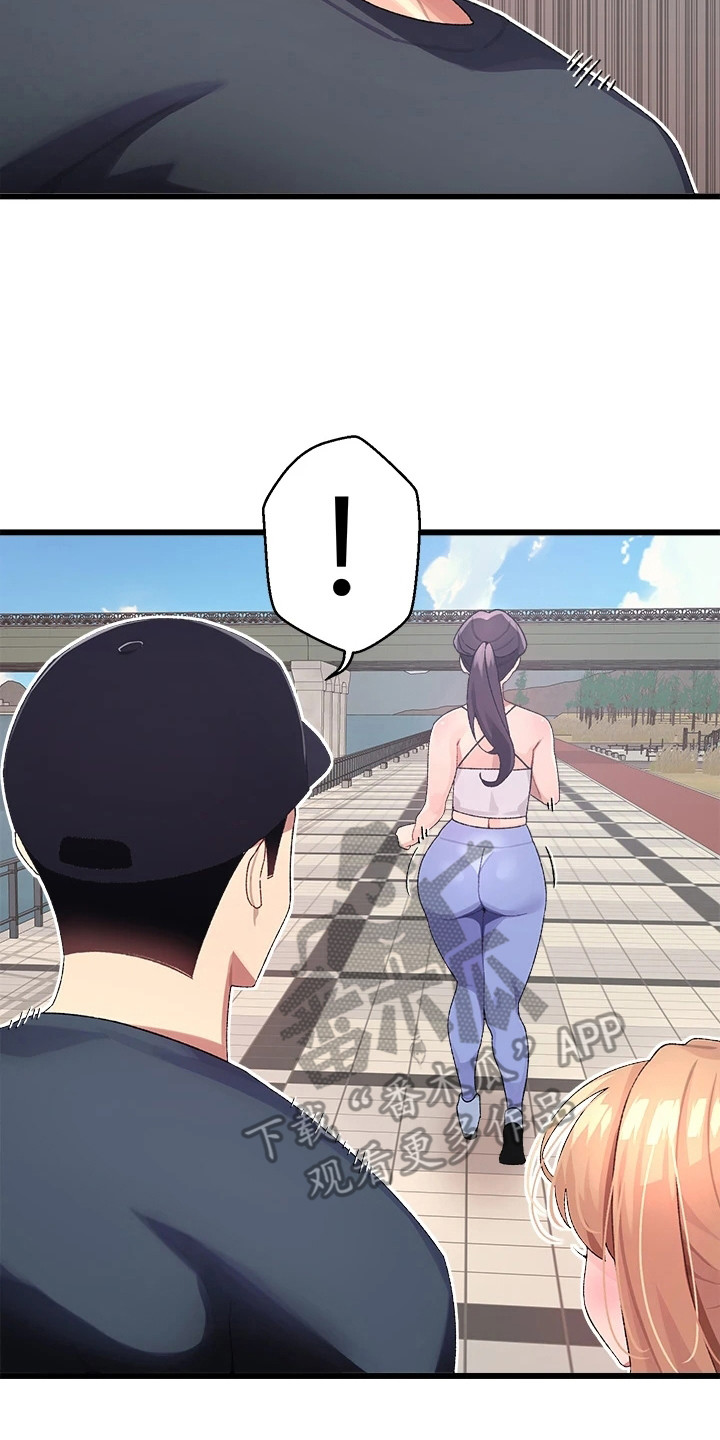 第13章：运动16