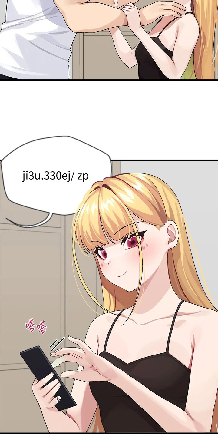 第5章：丢脸3