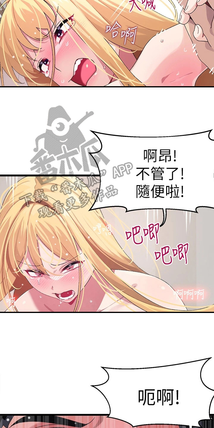 第20章：快递1