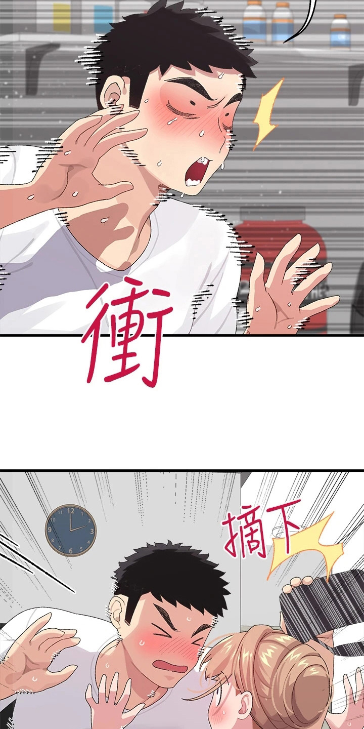第2章：投屏17
