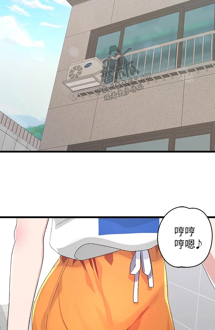 第42章：没接11