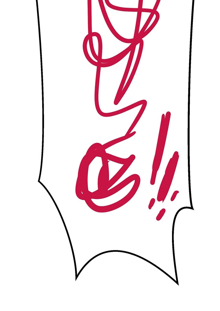 第10章：异样的感觉11