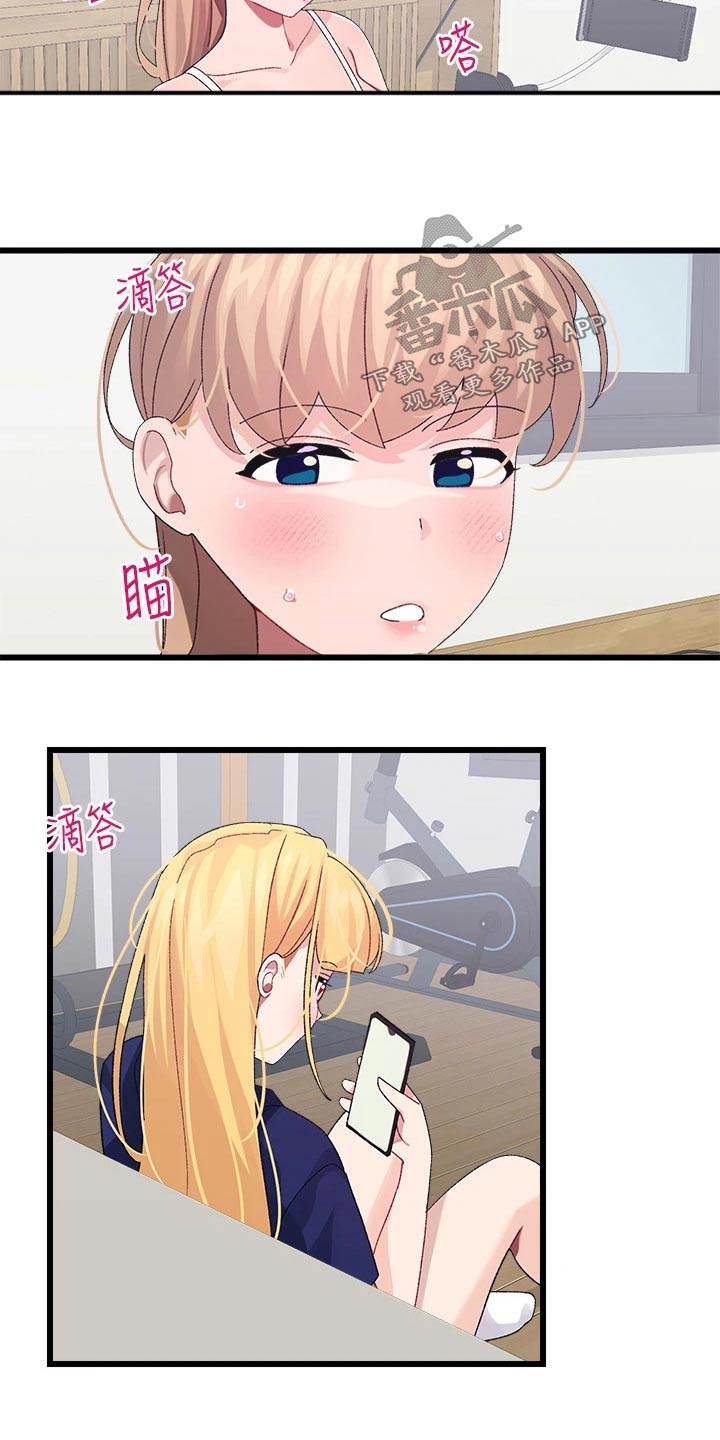 第36章：争锋相对6