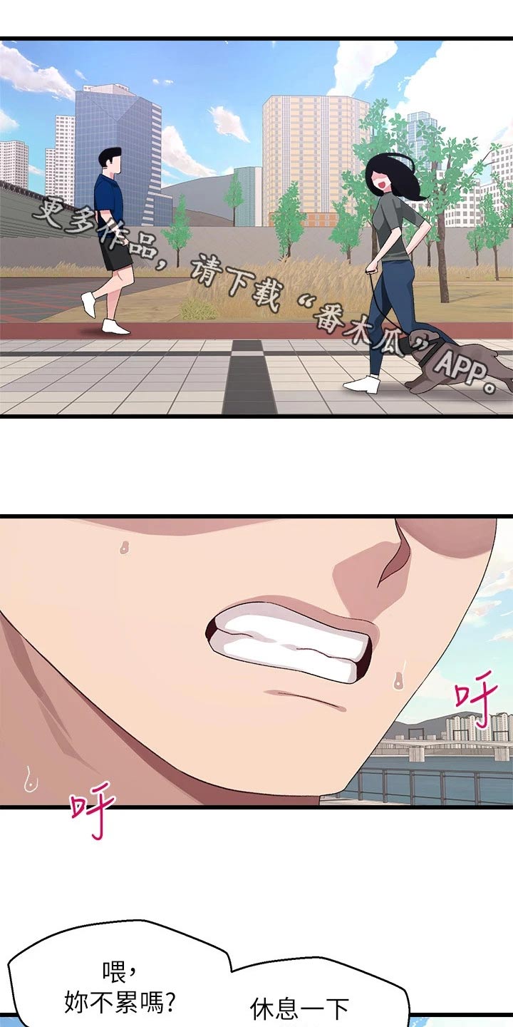 第46章：不放弃【完结】0