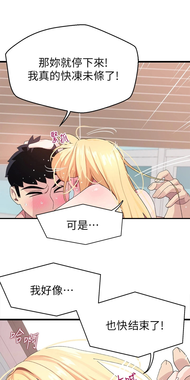 第20章：快递0