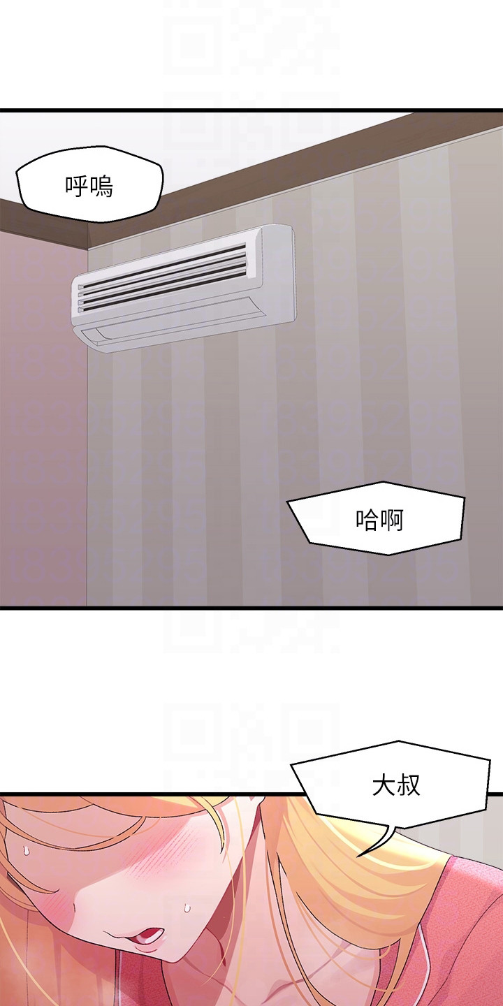 第17章：解释0