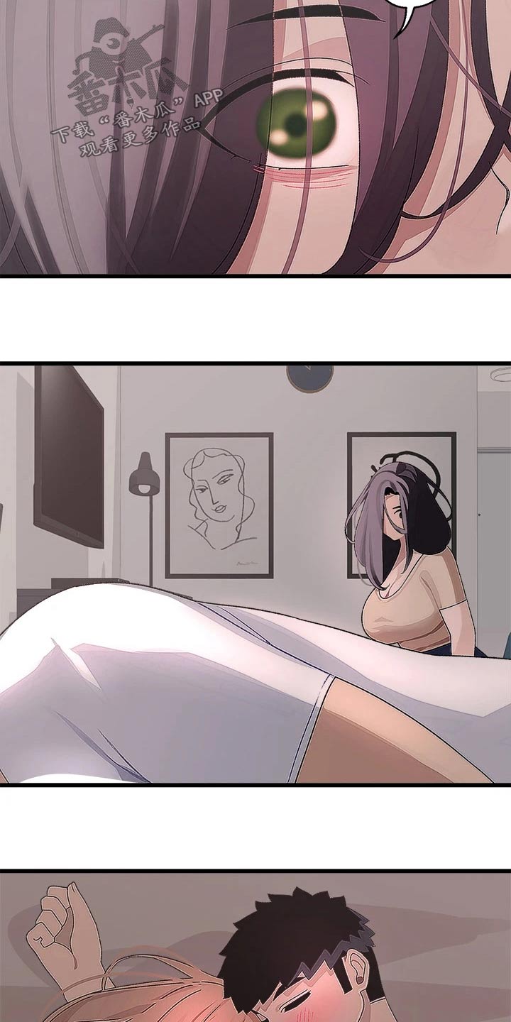 第37章：睡过头14