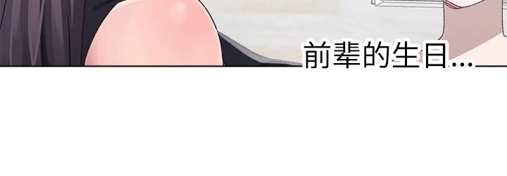 第43章：选择3