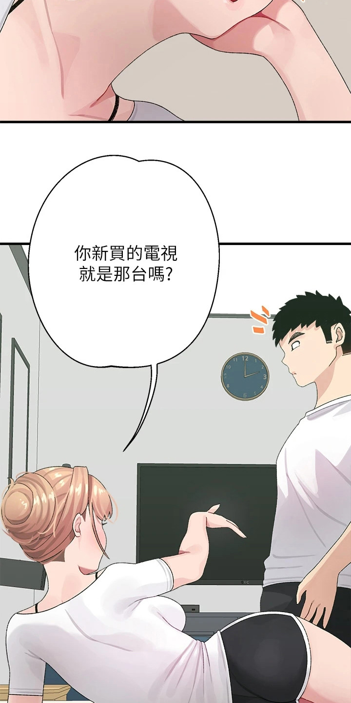 第2章：投屏6