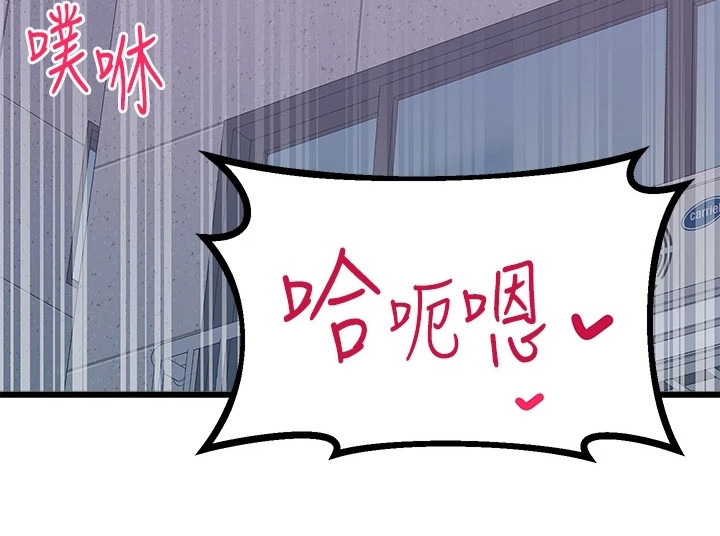 第11章：没完没了22