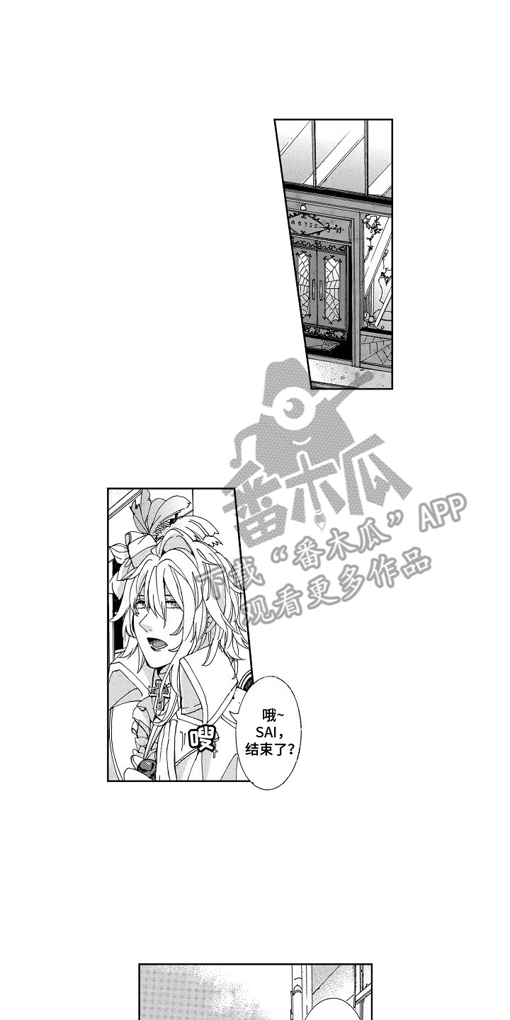 第14章：期待0