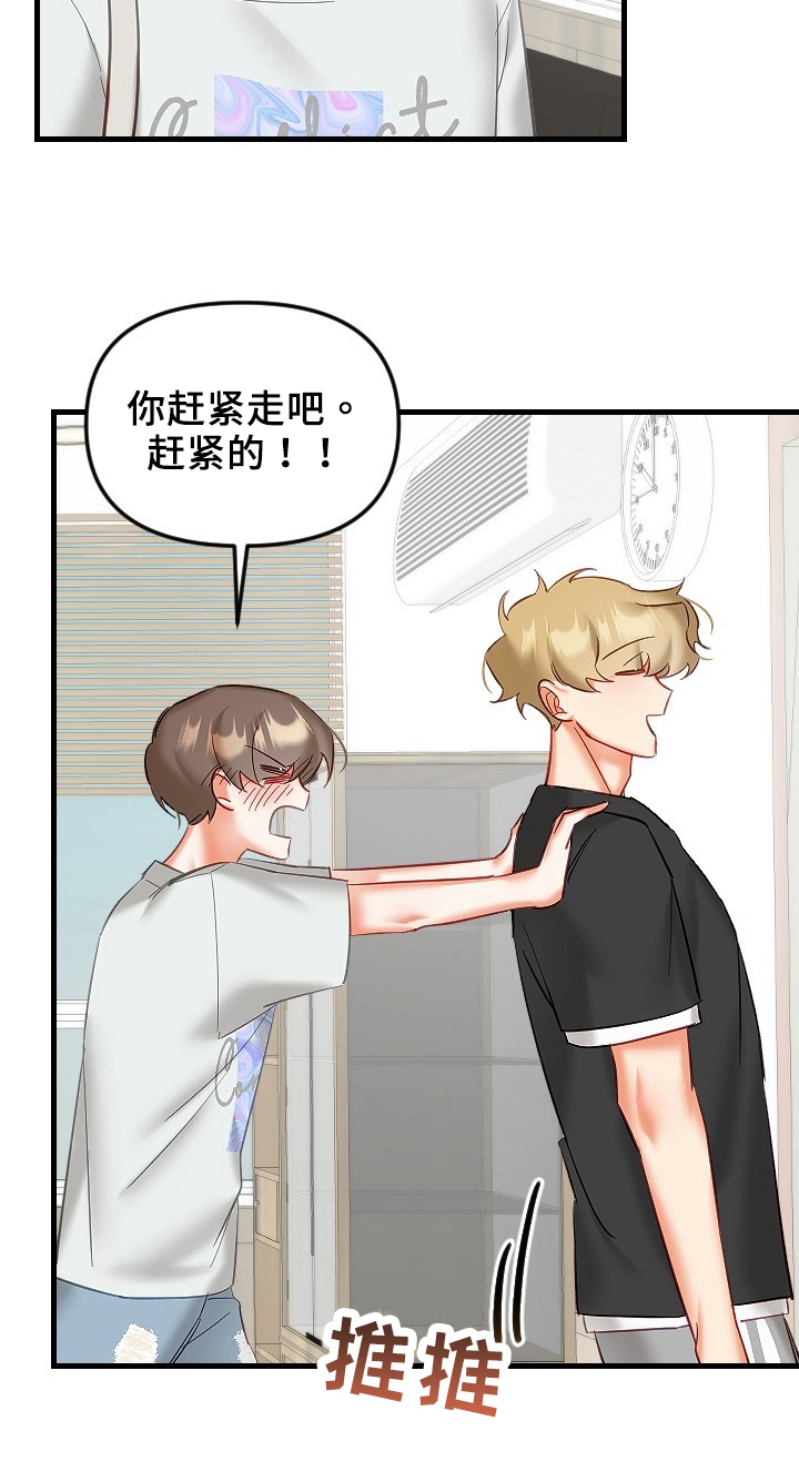 第35章：决心10