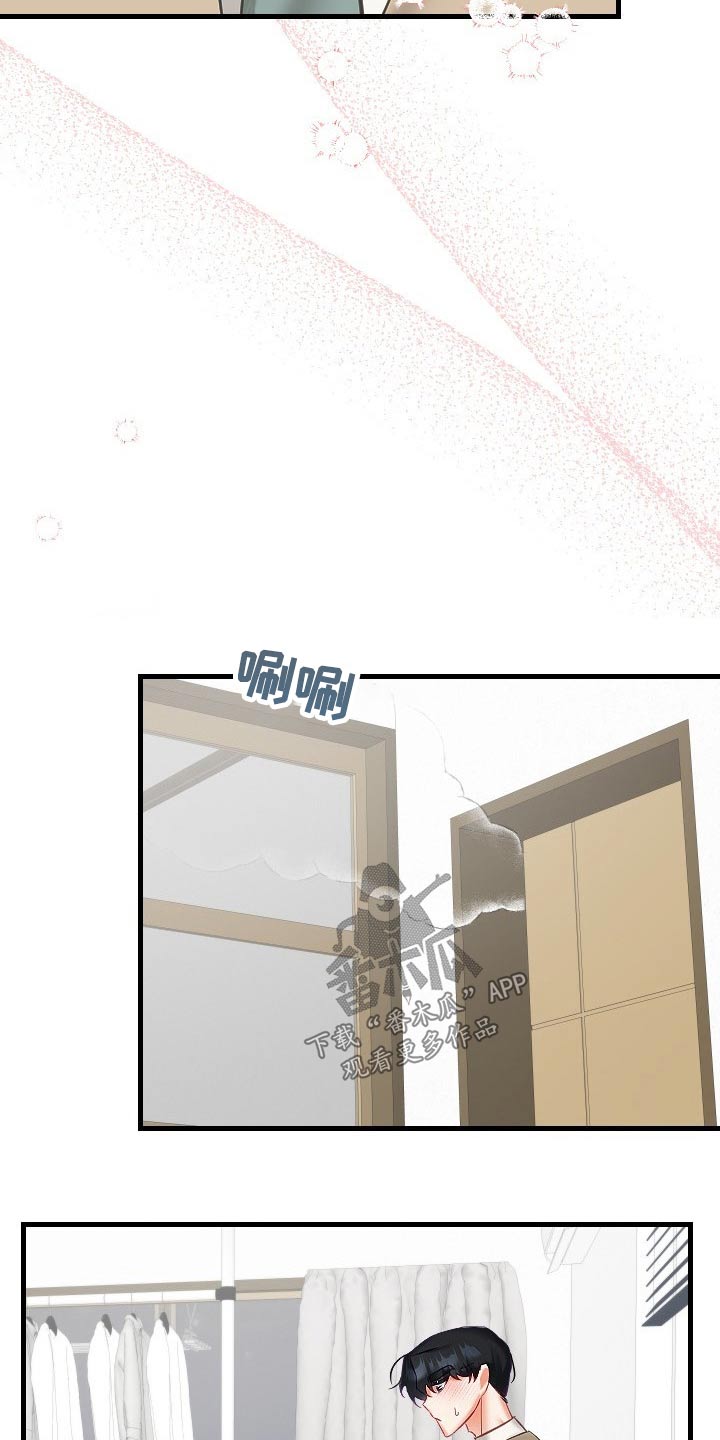 第43章：走进3