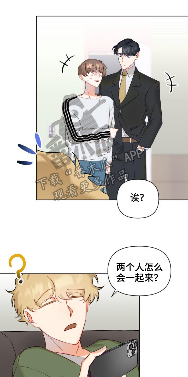 第6章：说明0