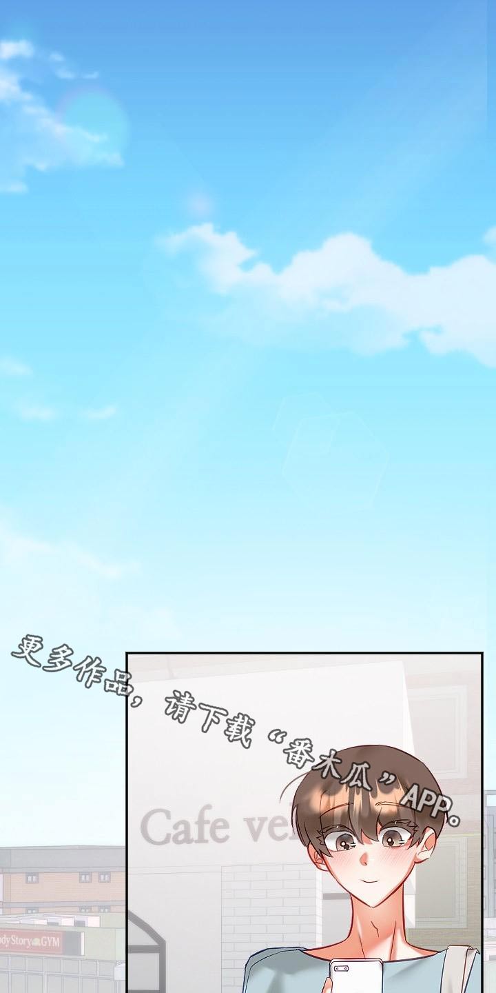 第56章：幸福0