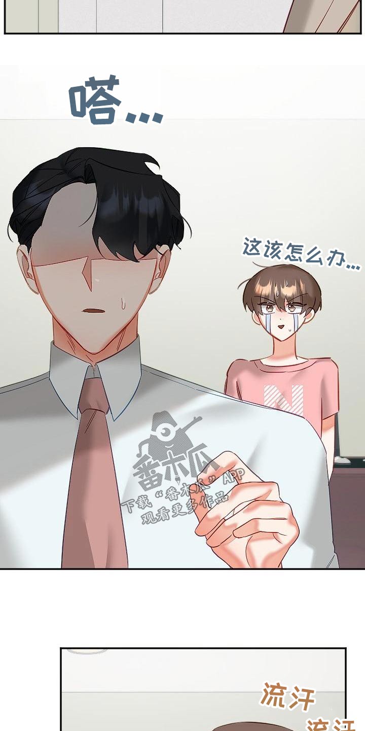 第55章：表达8