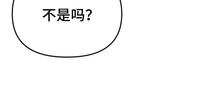 第38章：和你没有太大关系27