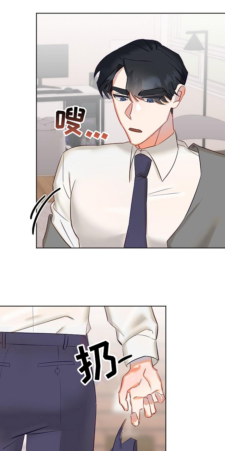 第14章：新要求10