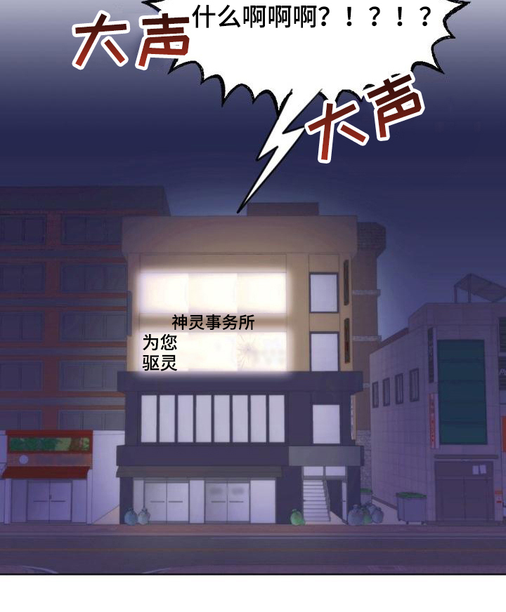 第2章：要求17
