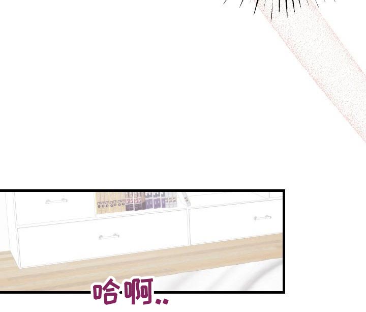 第43章：走进18