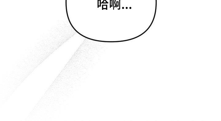 第39章：太神奇了9
