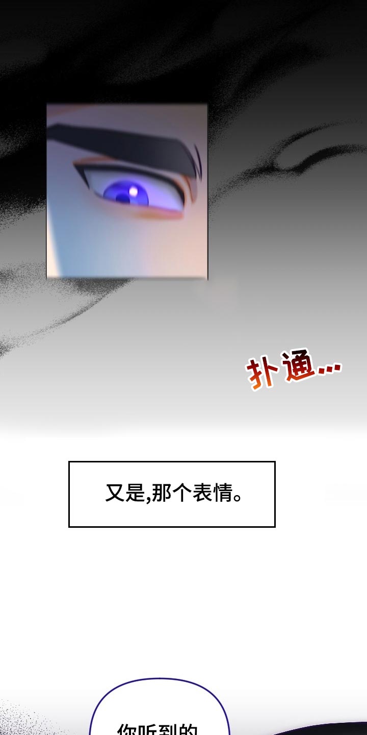 第22章：不知不觉27