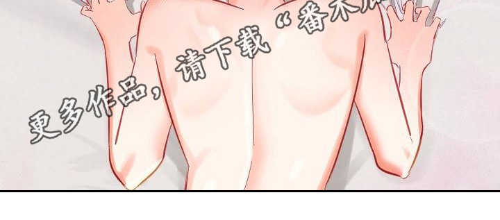 第14章：新要求19