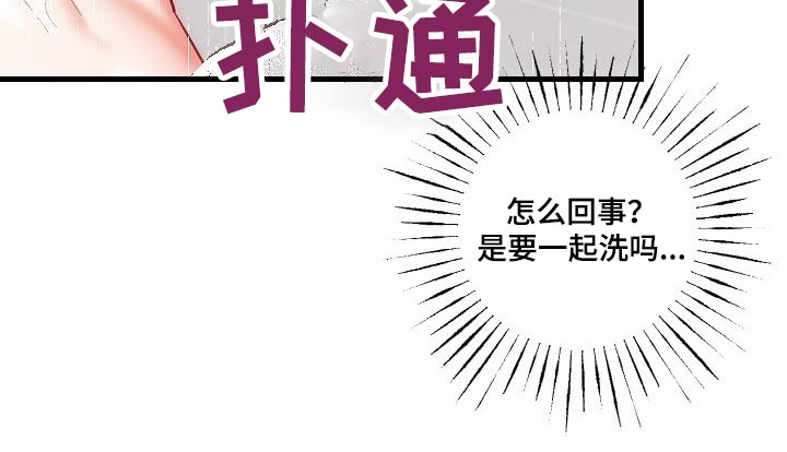 第43章：走进10