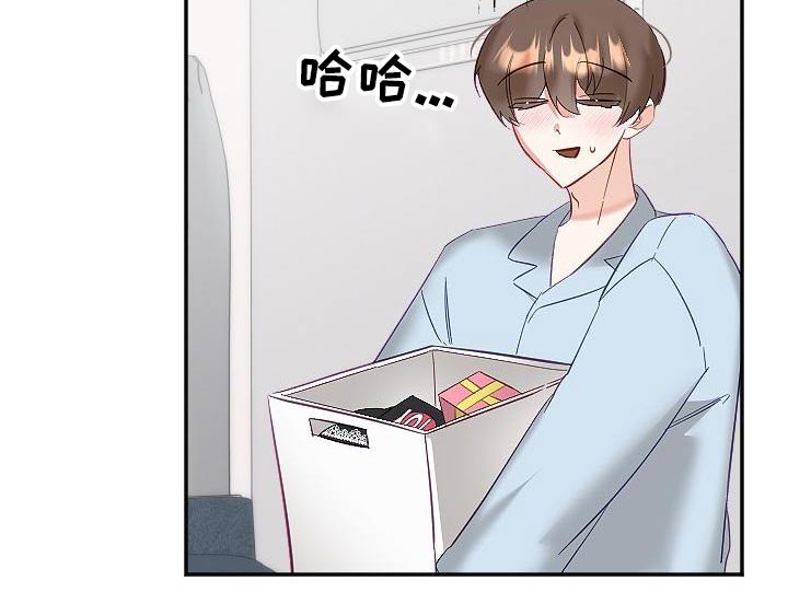 第58章：礼服7