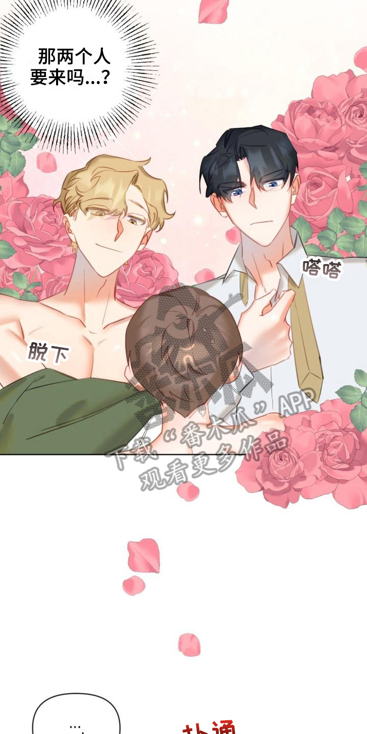第7章：学习9