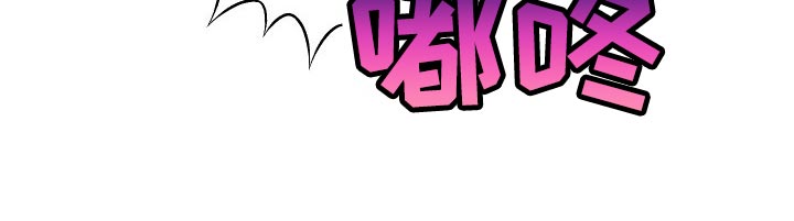 第37章：我请客26