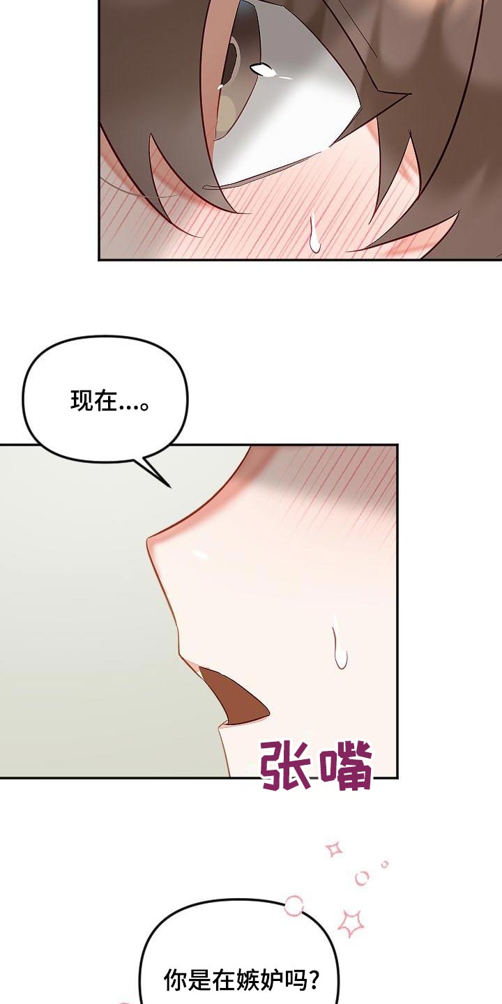 第55章：表达12