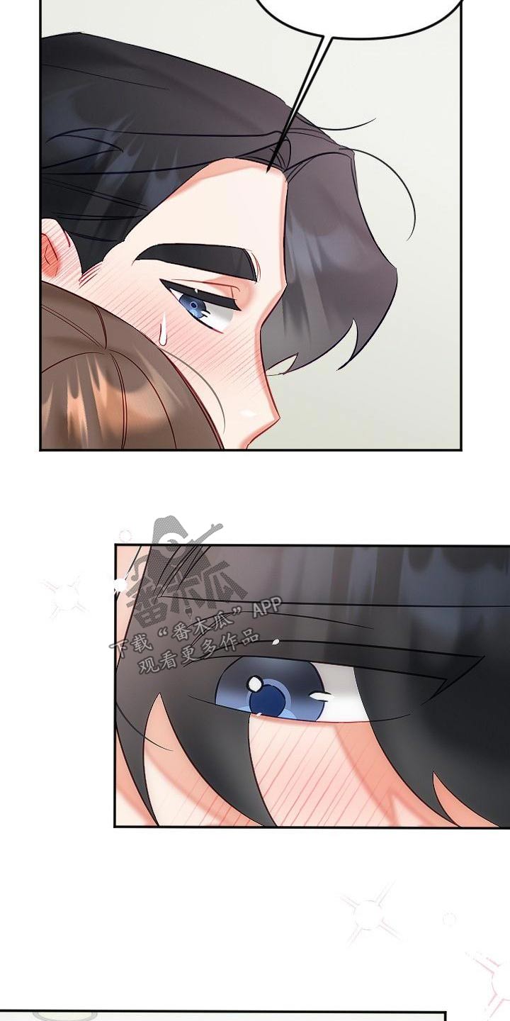 第55章：表达20