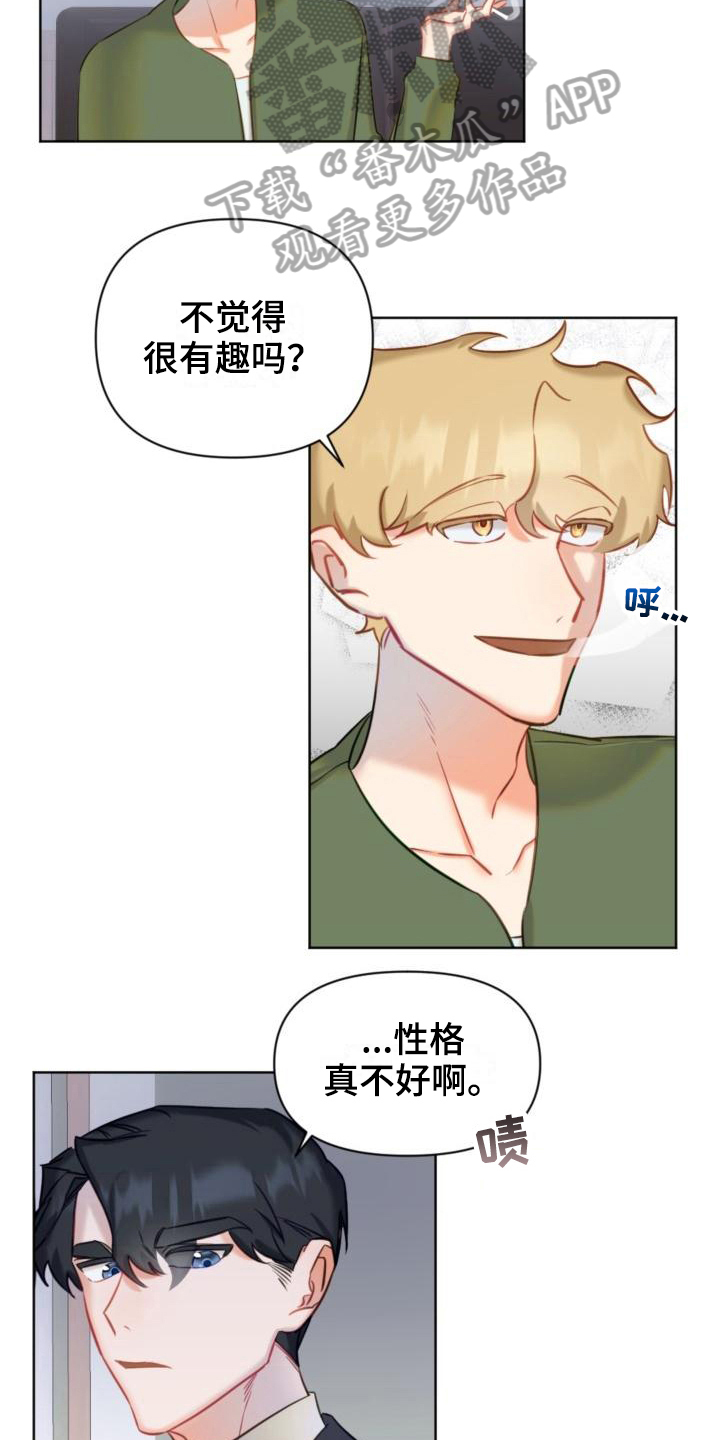 第7章：学习5