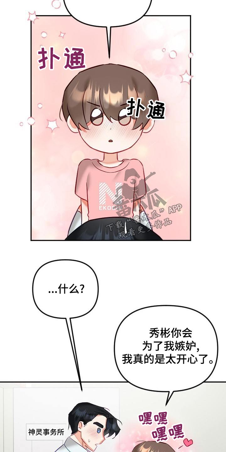 第55章：表达13