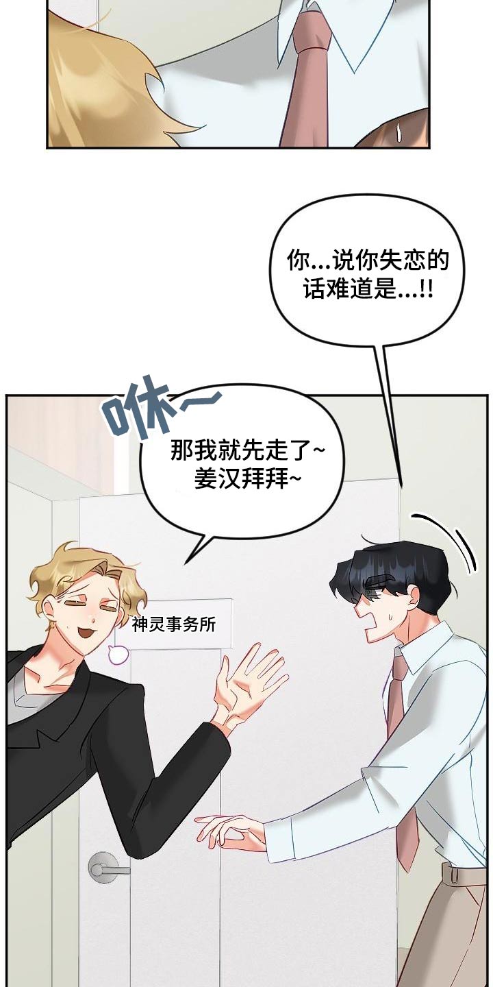 第55章：表达7