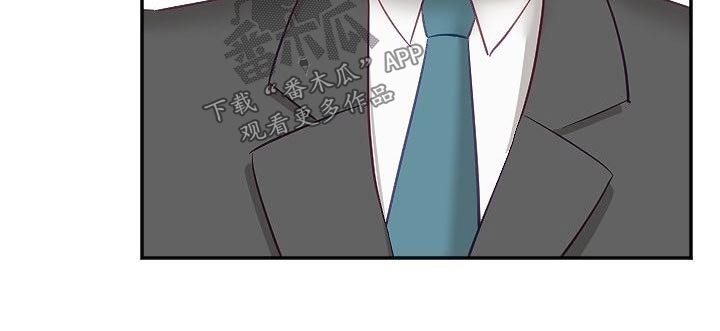 第57章：住一起11