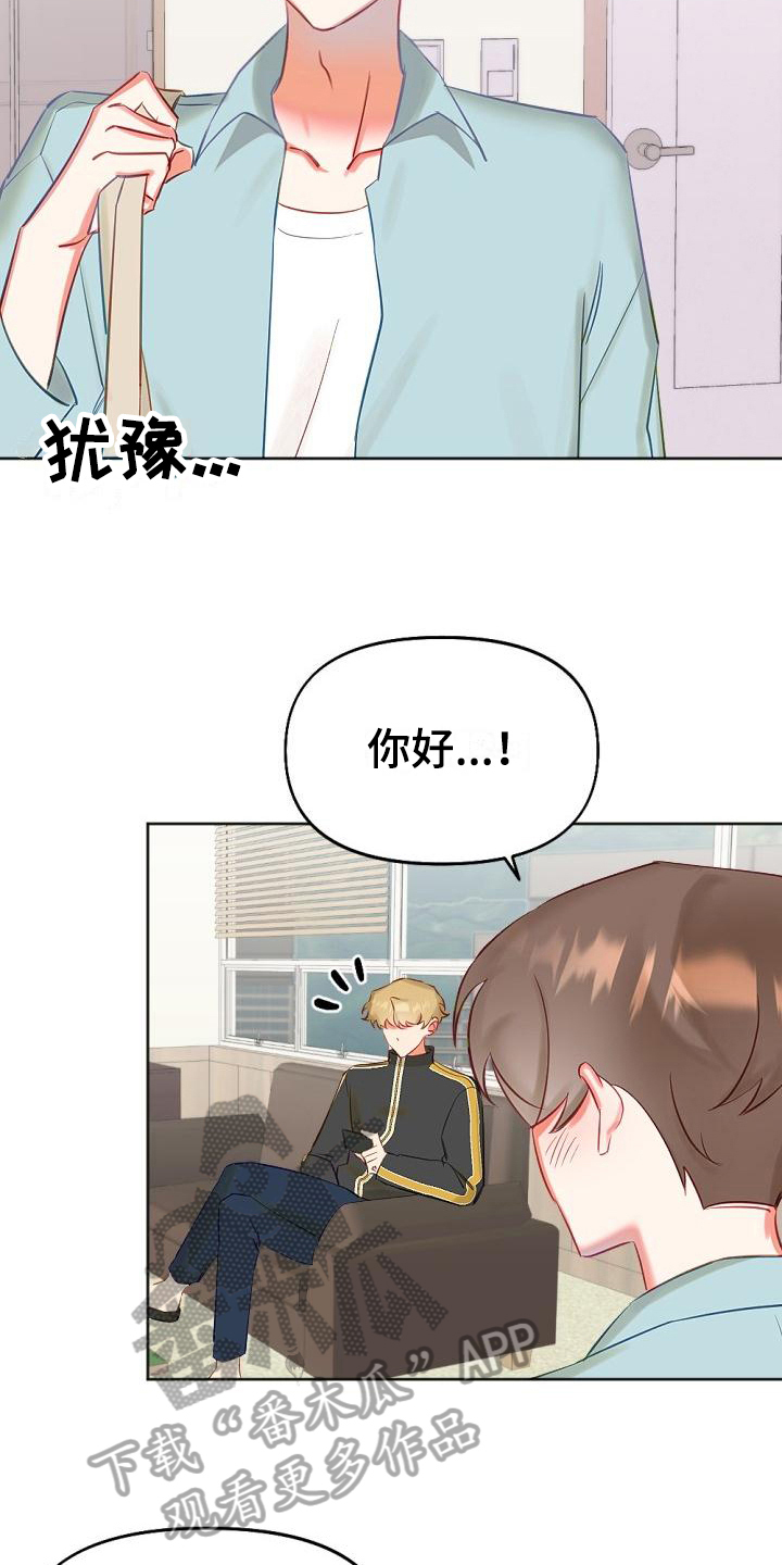 第12章：继续12