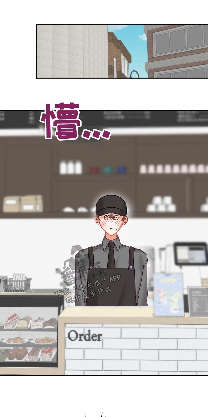 第49章：精神8