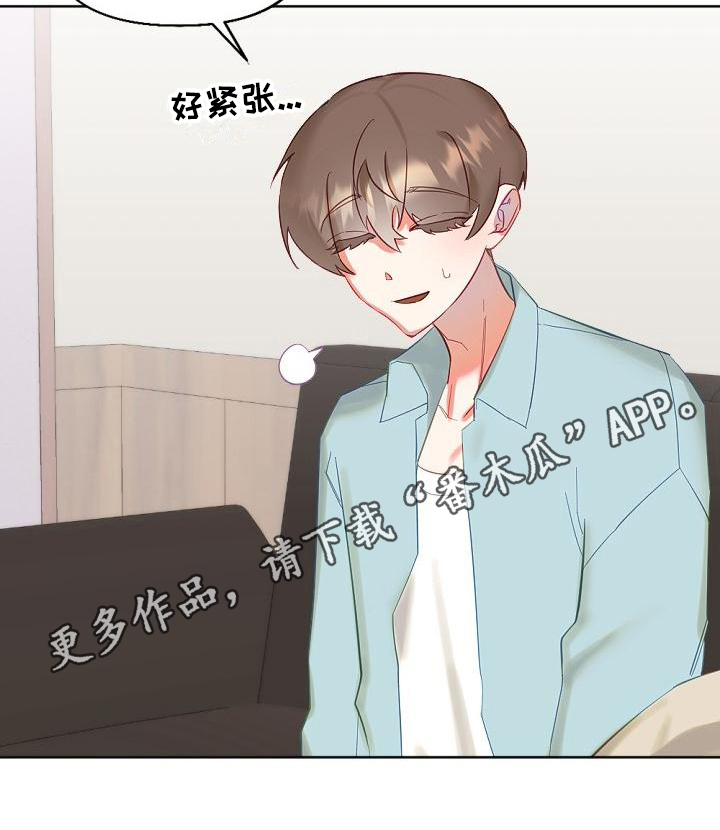 第12章：继续17