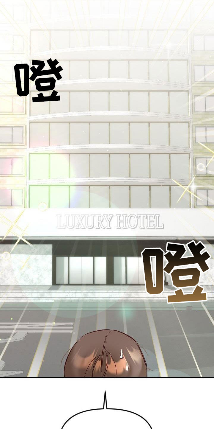 第39章：太神奇了10