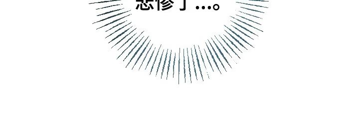 第32章：单恋19