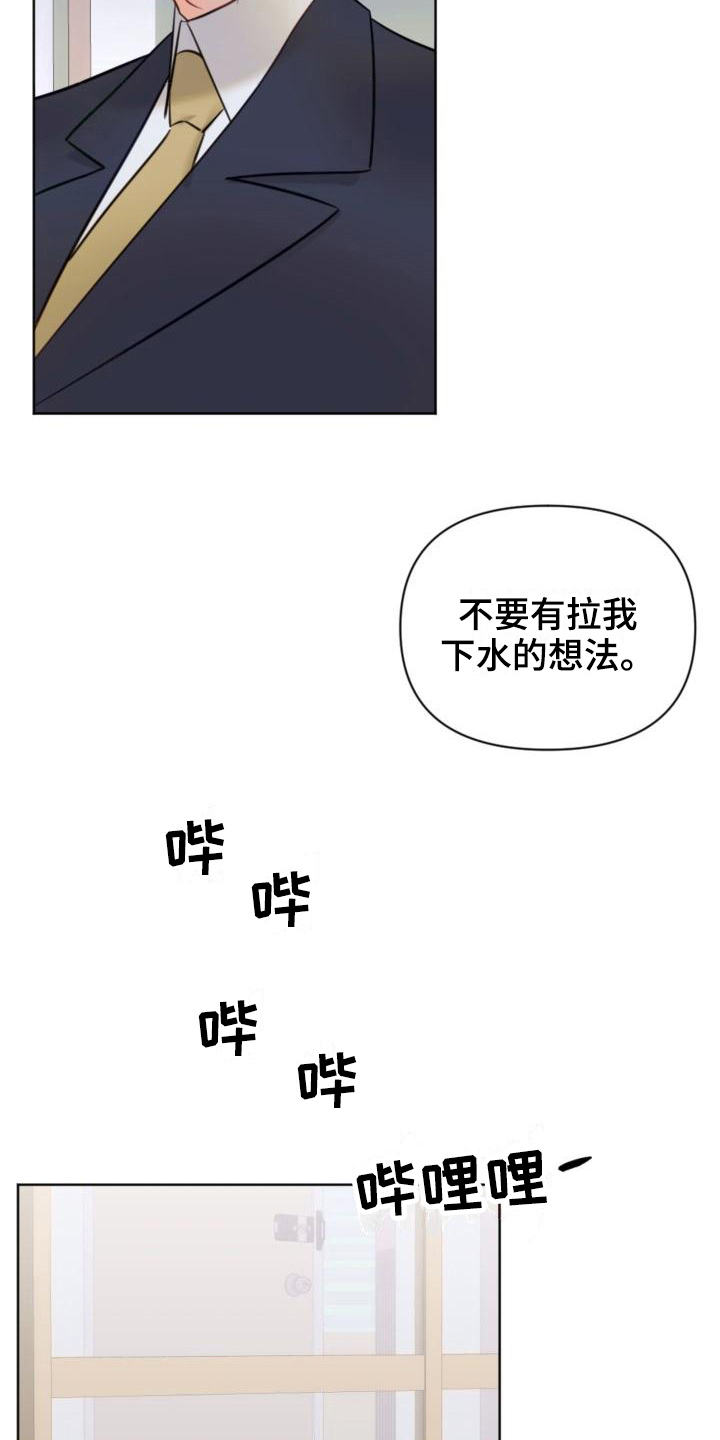 第7章：学习6