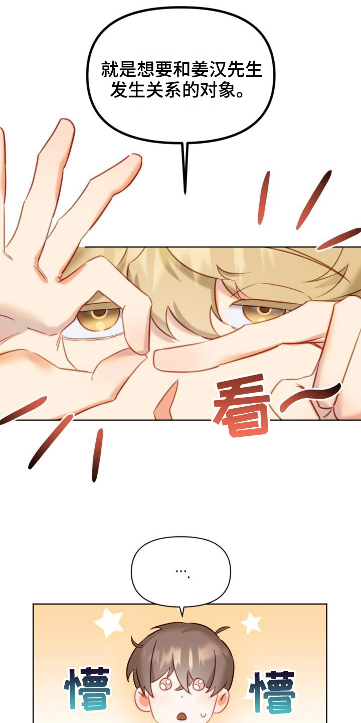第7章：学习1