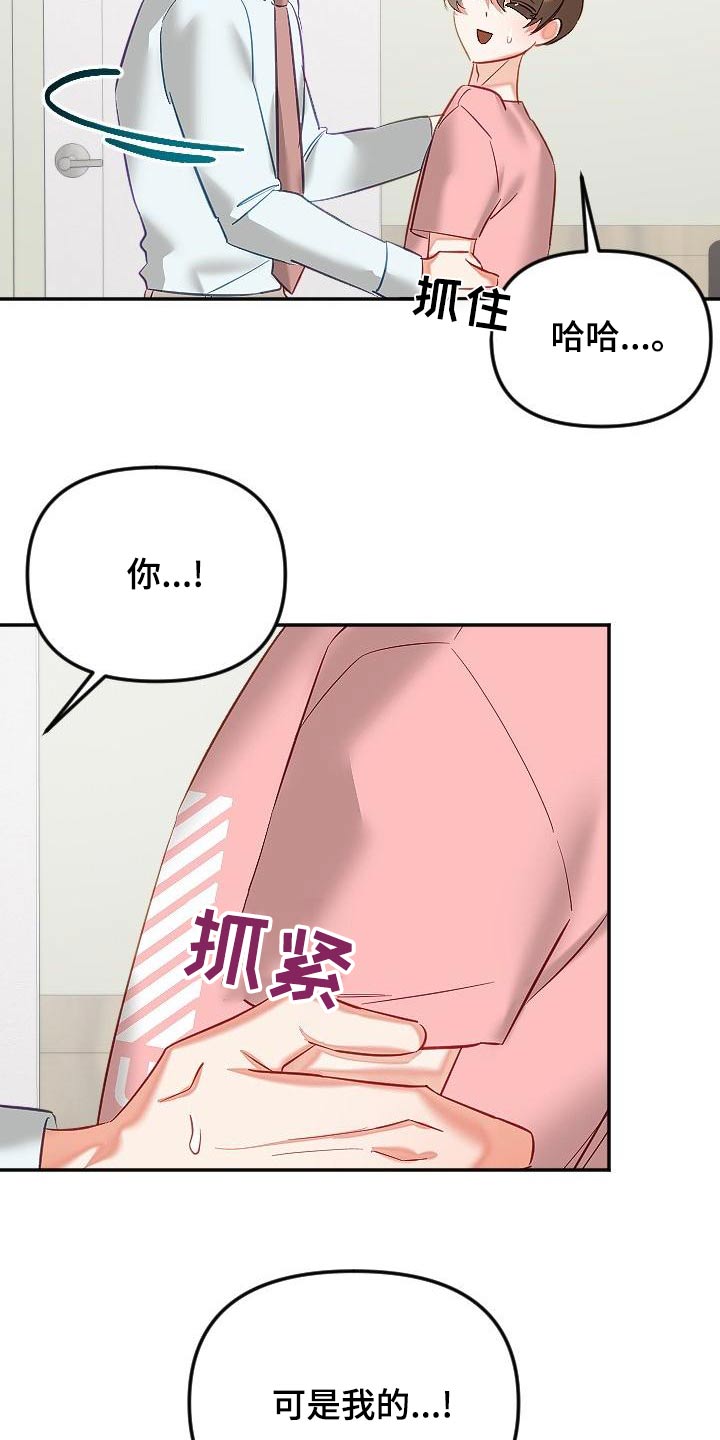 第55章：表达10