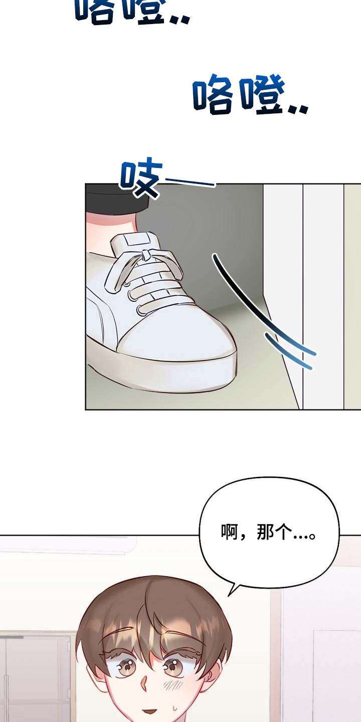 第12章：继续11