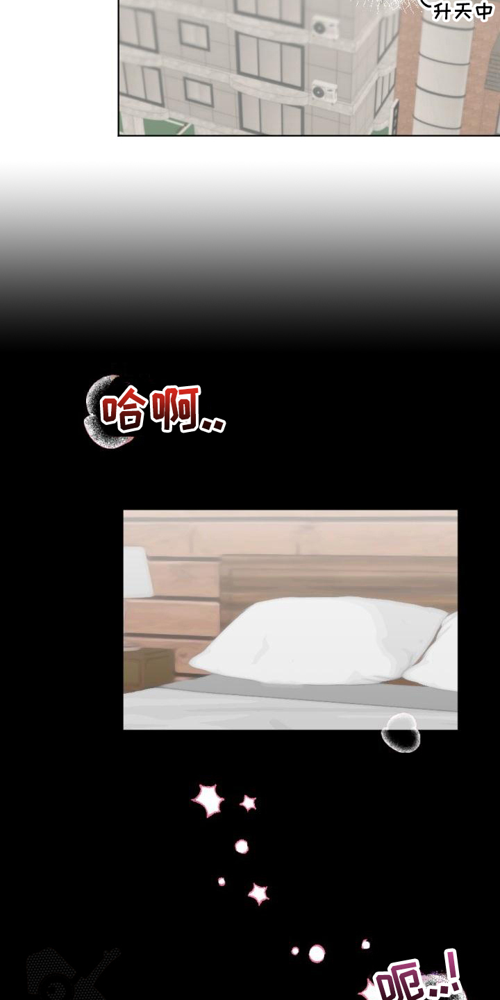 第12章：继续6