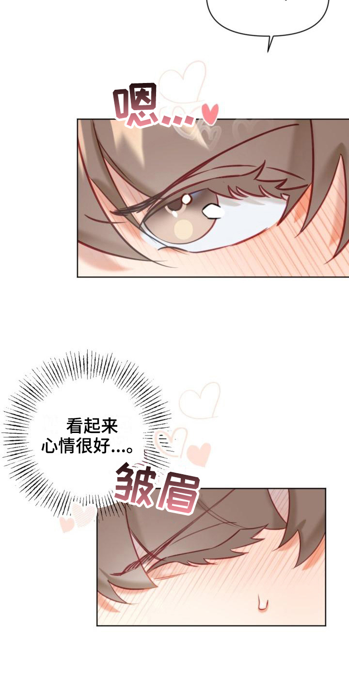 第7章：学习13