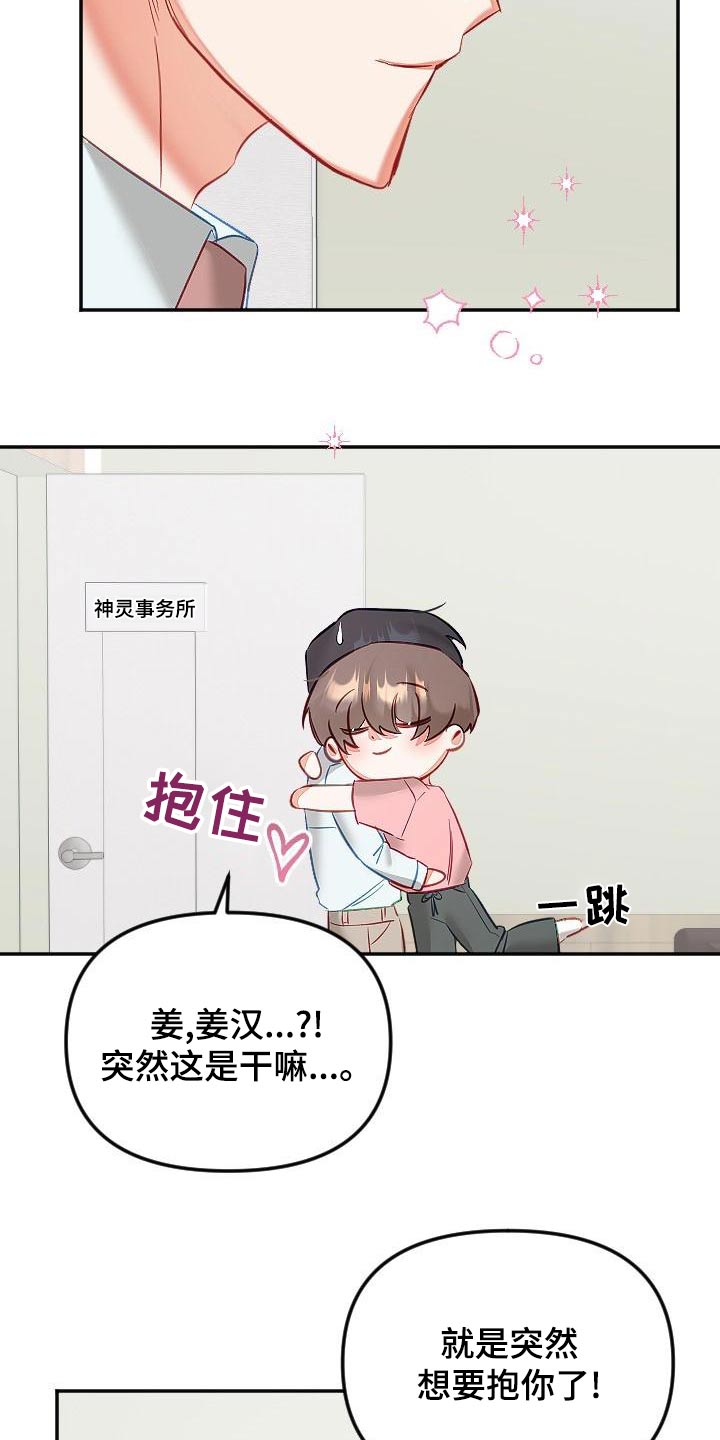 第55章：表达19
