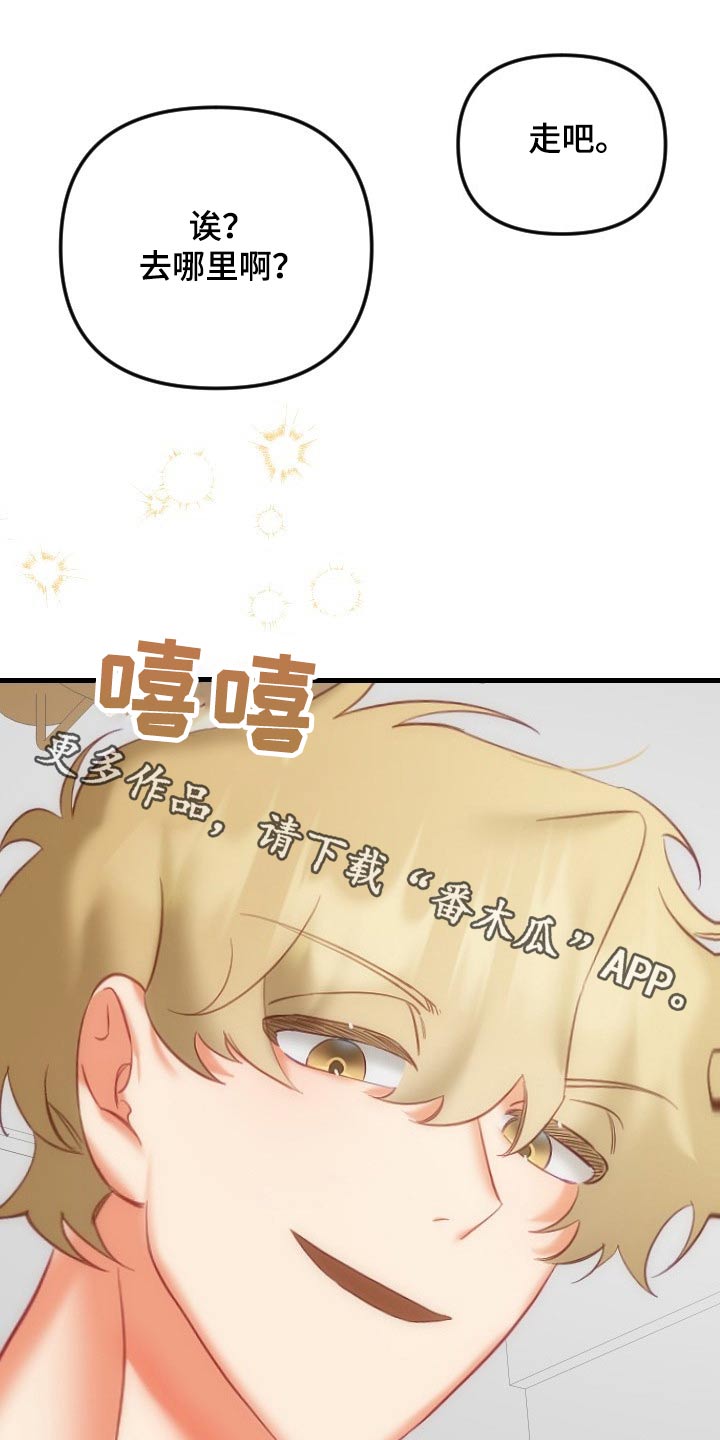 第41章：餐厅0